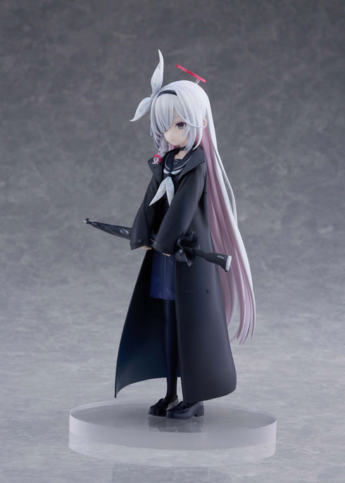 『ブルーアーカイブ』「プラナ」 1/7 完成品フィギュア